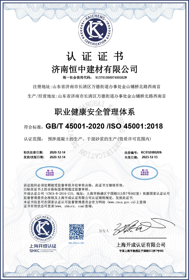 16949認證體系的概念和要素 16949認證體系的概念和要素