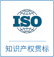 ISO9000和ISO9001的區(qū)別 ISO9000和ISO9001的區(qū)別
