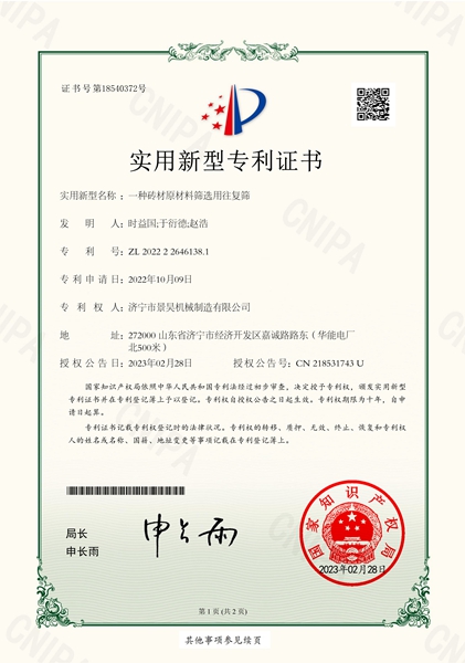 ISO9000質(zhì)量管理認證的重要性 ISO9000質(zhì)量管理認證的重要性